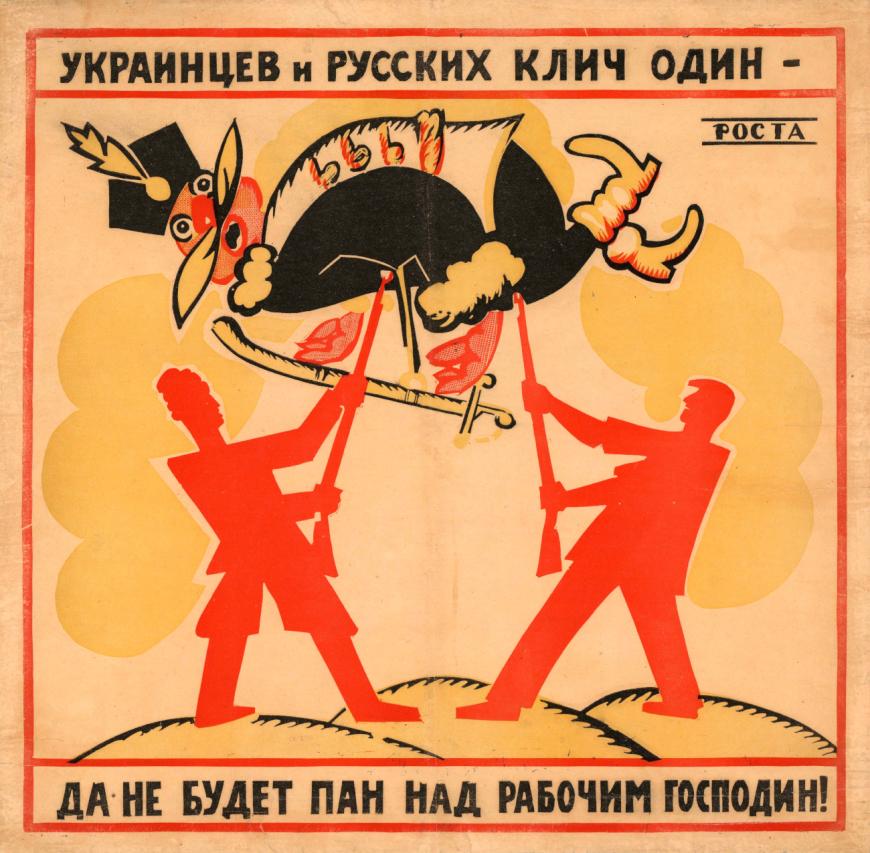 "Ukrainians and Russians have a common motto: enough with the pans' (the aristocrats) tyrranny of the working people"