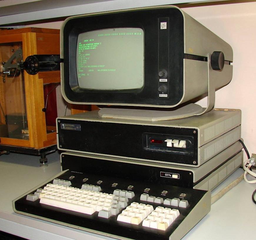 DVK-2. Photo: Archive of Memorial Krasnoyarsk