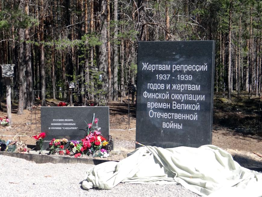 Sandarmokh in 2024: the new monument. Photo by anonymous volunteer