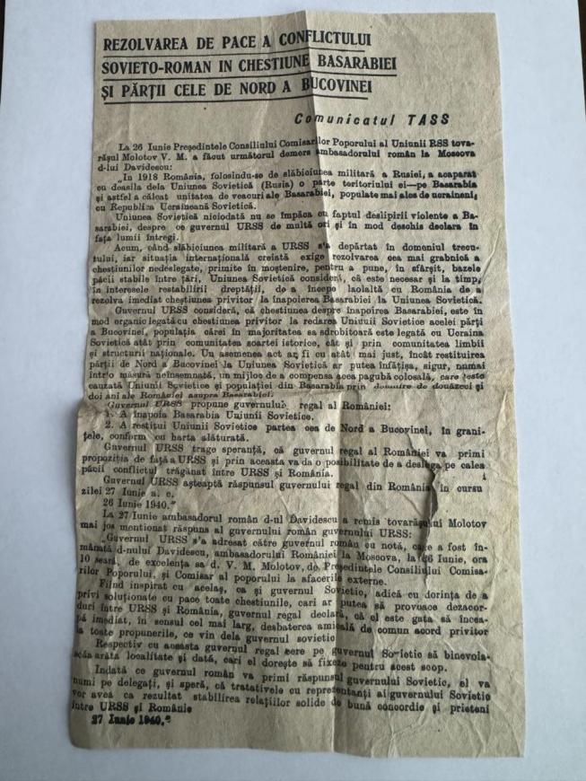 Листовка ТАСС на румынском языке от 28 июня 1940 года