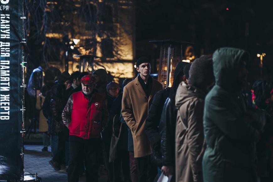 Returning the Names, 2019